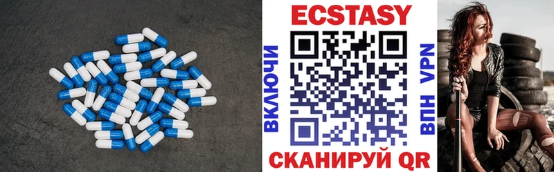 сайты даркнета формула  где купить наркоту  Евпатория  Ecstasy ешки 