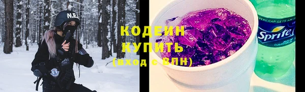 jwh Дмитровск