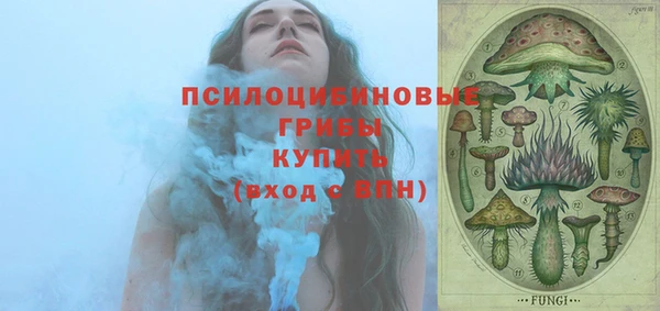 jwh Дмитровск