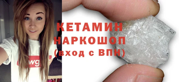 jwh Дмитровск