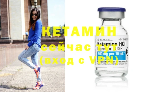 MDMA Premium VHQ Дмитриев