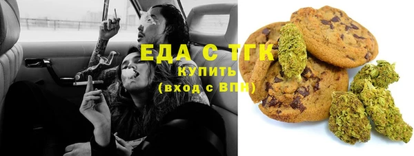 MDMA Premium VHQ Дмитриев