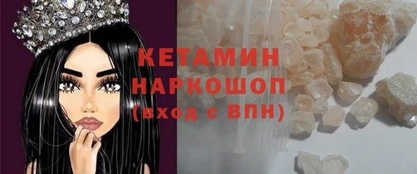 не бодяженный Дмитров