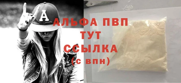 не бодяженный Дмитров