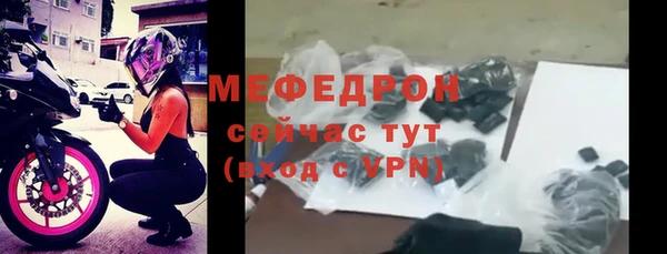 MDMA Premium VHQ Дмитриев