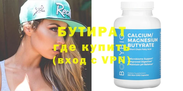 MDMA Premium VHQ Дмитриев