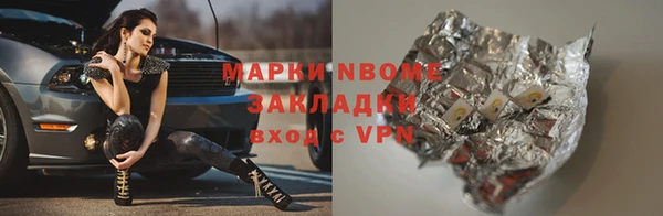 не бодяженный Дмитров