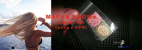 MDMA Premium VHQ Дмитриев