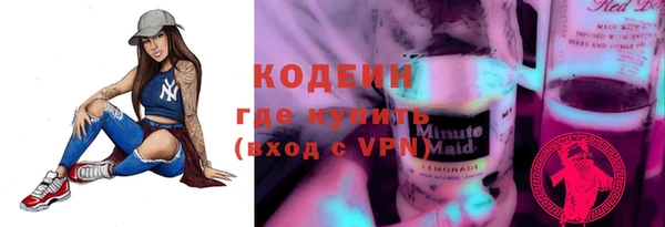 jwh Дмитровск