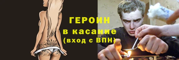 jwh Дмитровск