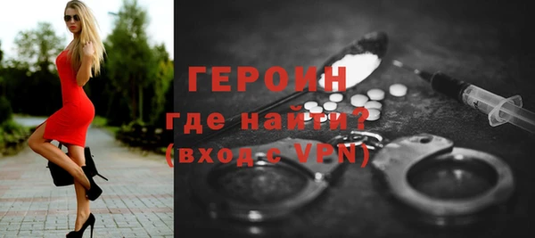 MDMA Premium VHQ Дмитриев
