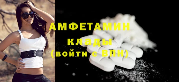 не бодяженный Дмитров