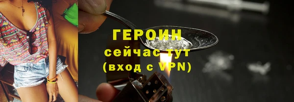 не бодяженный Дмитров