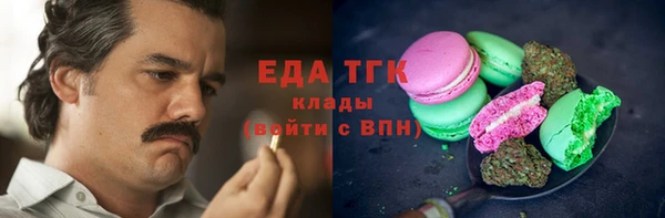MDMA Premium VHQ Дмитриев