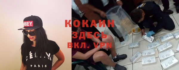 jwh Дмитровск