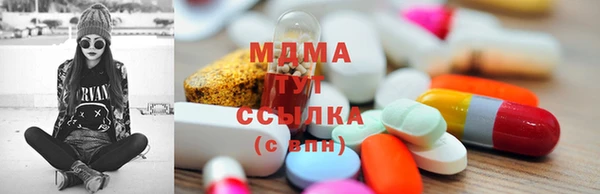 jwh Дмитровск