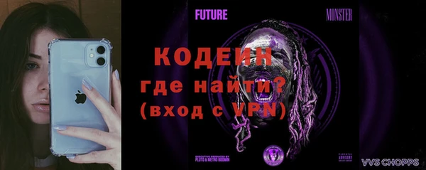 jwh Дмитровск