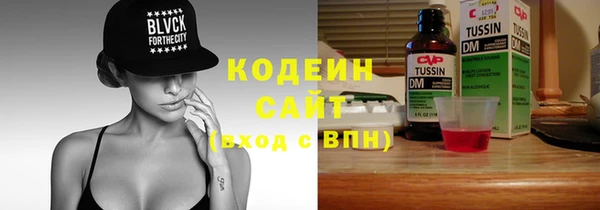 не бодяженный Дмитров