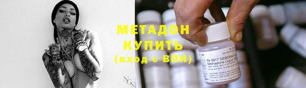 jwh Дмитровск