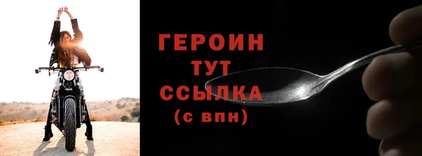 не бодяженный Дмитров