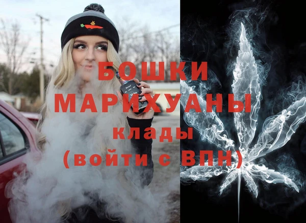 не бодяженный Дмитров