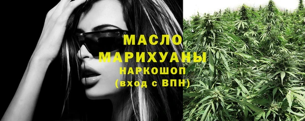 MDMA Premium VHQ Дмитриев