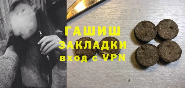 не бодяженный Дмитров