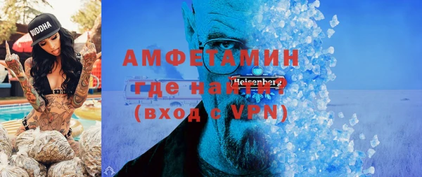 не бодяженный Дмитров