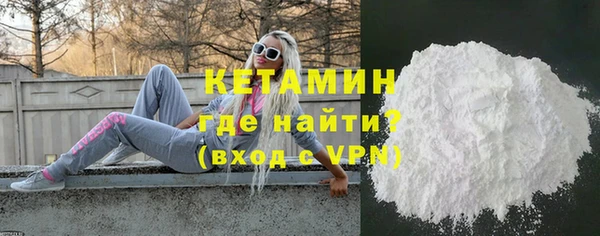 jwh Дмитровск