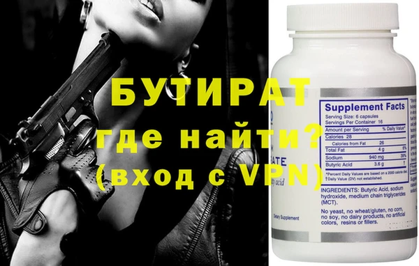 jwh Дмитровск