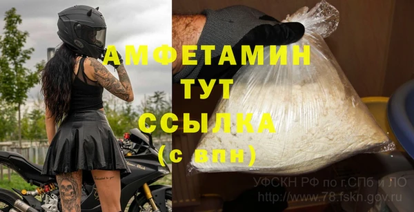 не бодяженный Дмитров