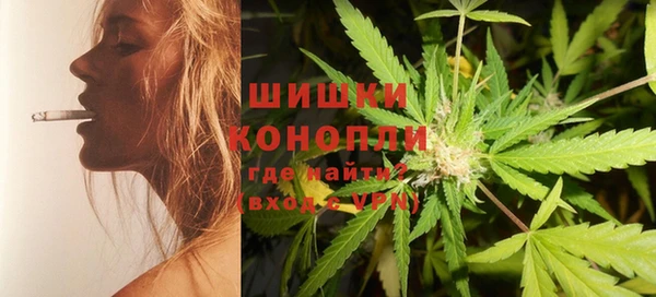MDMA Premium VHQ Дмитриев