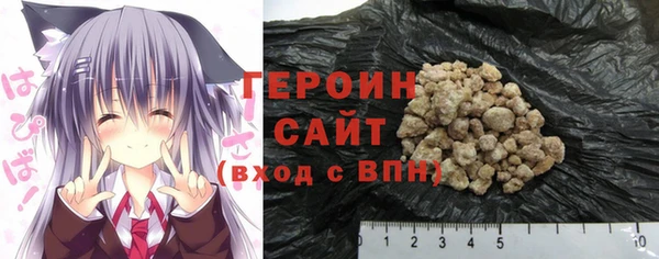 jwh Дмитровск