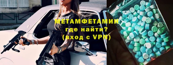 не бодяженный Дмитров