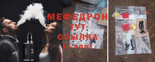 jwh Дмитровск