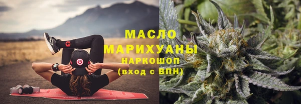 MDMA Premium VHQ Дмитриев