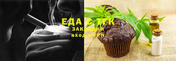 не бодяженный Дмитров