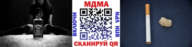 МДМА молли  hydra ссылка  Евпатория 
