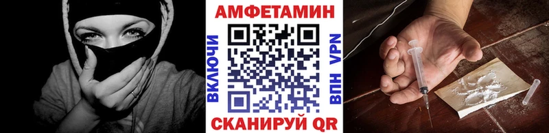 Первитин Декстрометамфетамин 99.9%  Евпатория 
